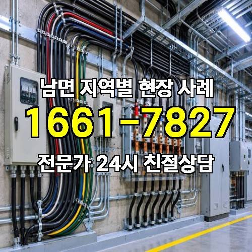 게시판 이미지 13398
