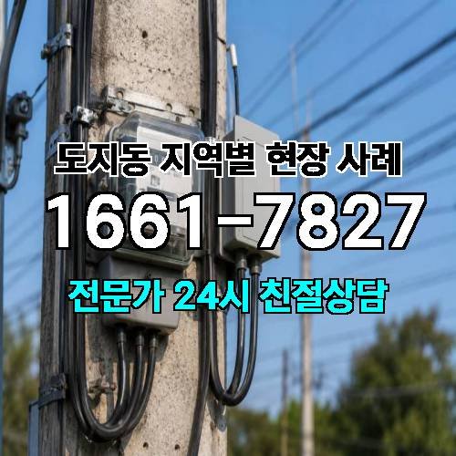 게시판 이미지 13467