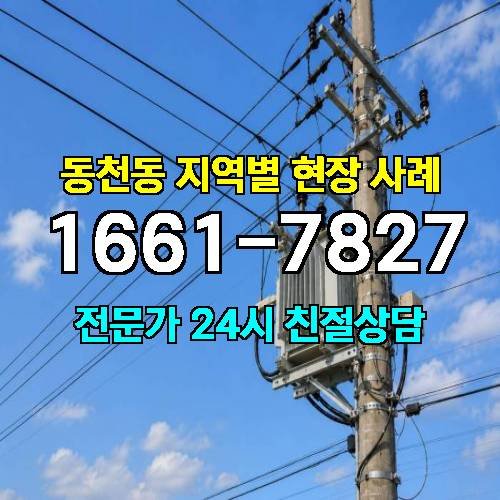 게시판 이미지 13470