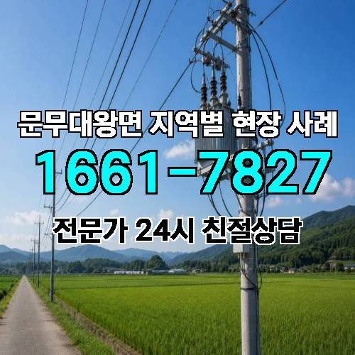 게시판 이미지 13472