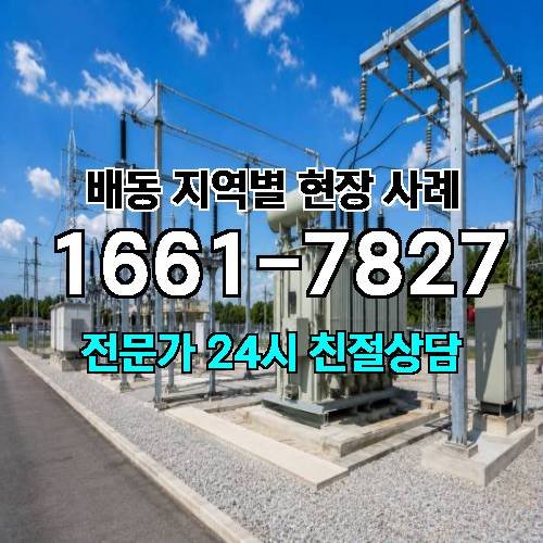 게시판 이미지 13473