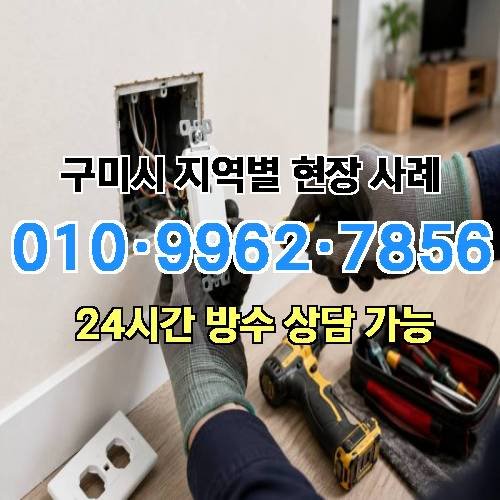 게시판 이미지 13520