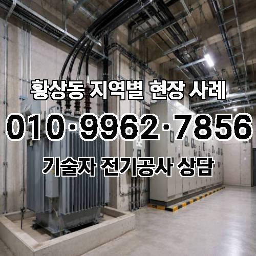 게시판 이미지 13558