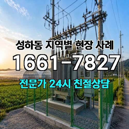게시판 이미지 13655