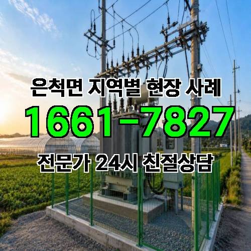 게시판 이미지 13663
