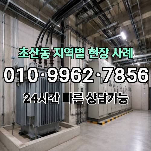 게시판 이미지 13672