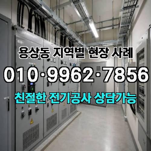 게시판 이미지 13734