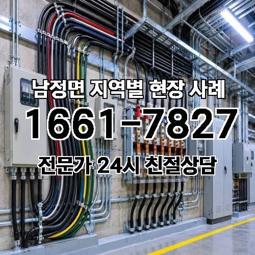 게시판 이미지 13752