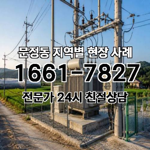 게시판 이미지 13772