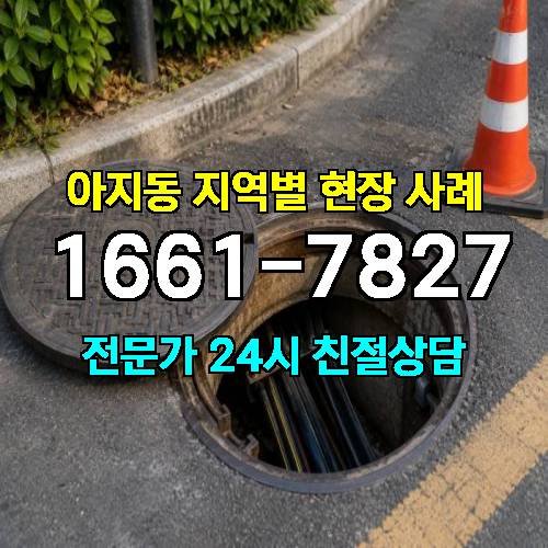 게시판 이미지 13778