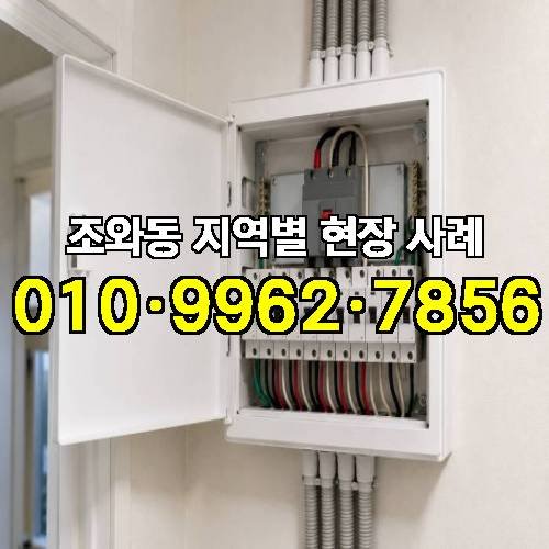 게시판 이미지 13785