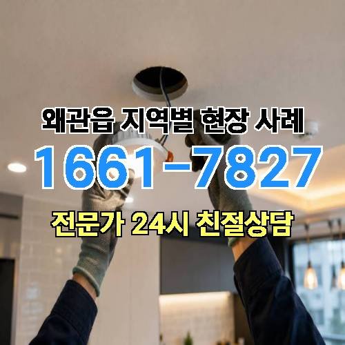 게시판 이미지 13906