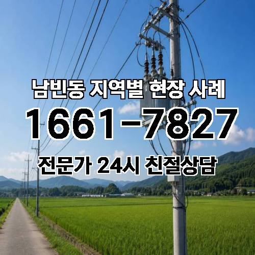 게시판 이미지 13937