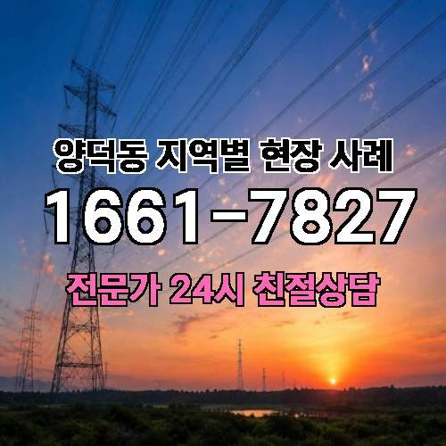 게시판 이미지 13948