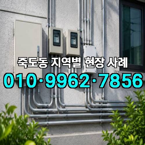 게시판 이미지 13954