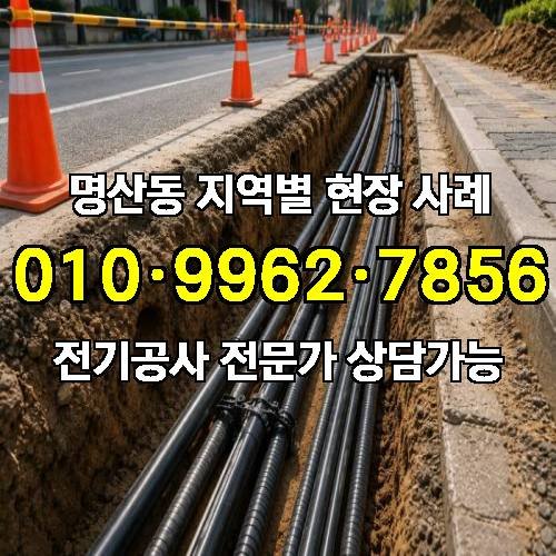 게시판 이미지 13999