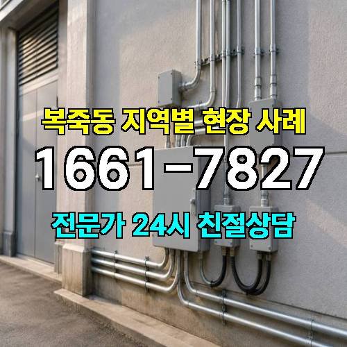 게시판 이미지 14056