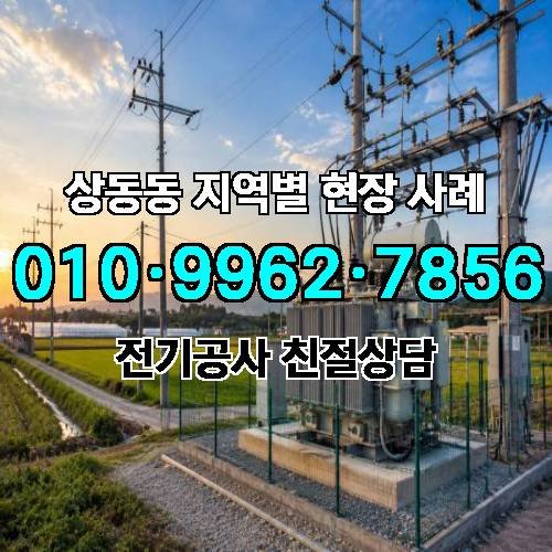 게시판 이미지 14059
