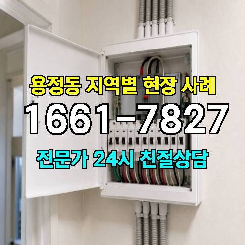 게시판 이미지 14114