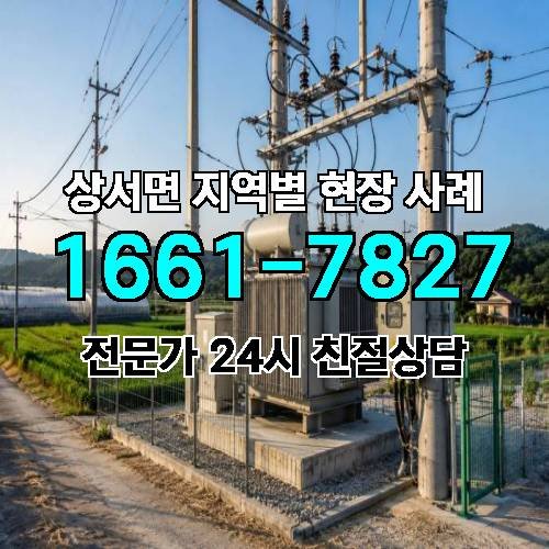 게시판 이미지 14141