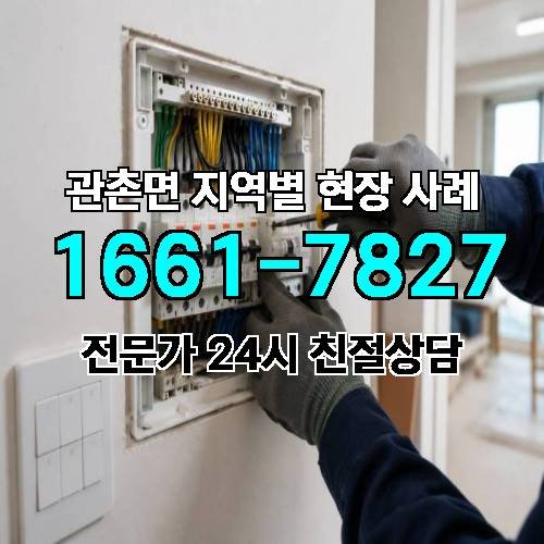 게시판 이미지 14219