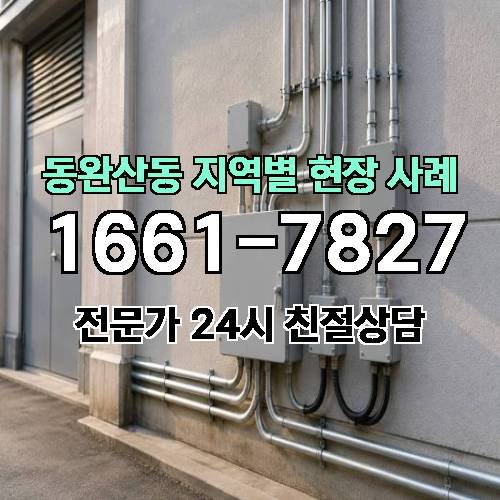 게시판 이미지 14264