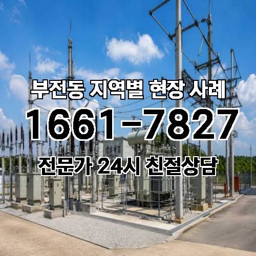게시판 이미지 14289