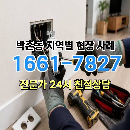 게시판 이미지 14356