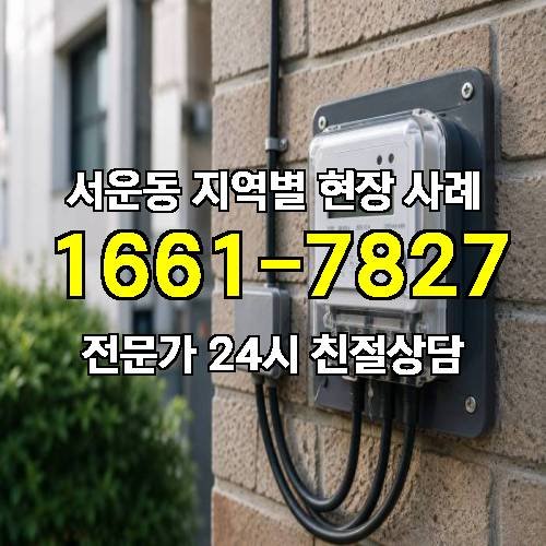 게시판 이미지 14360