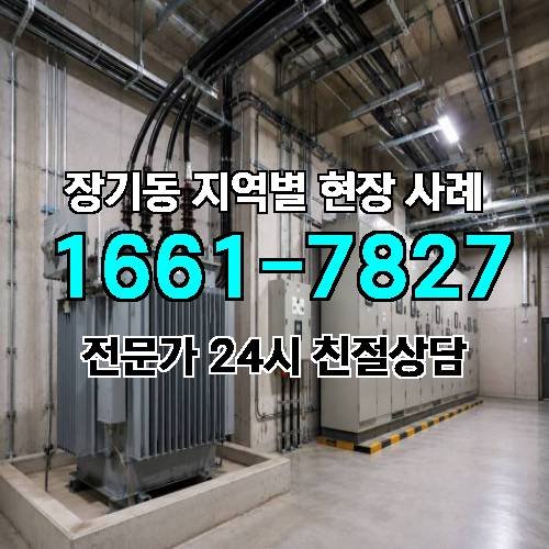 게시판 이미지 14367