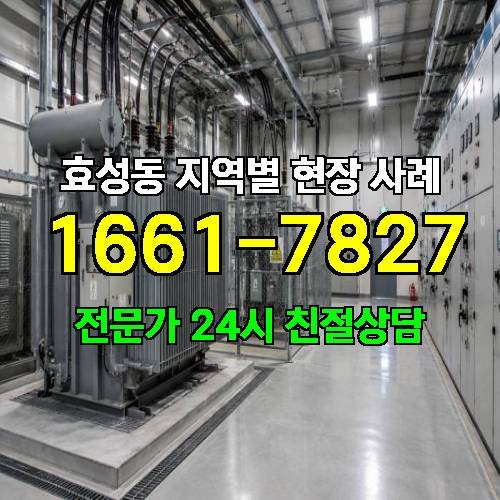 게시판 이미지 14370