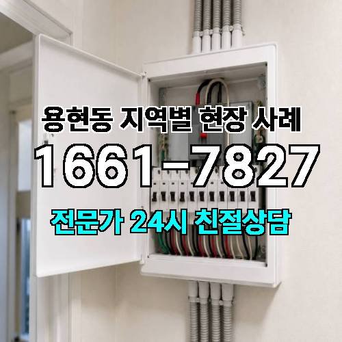 게시판 이미지 14396