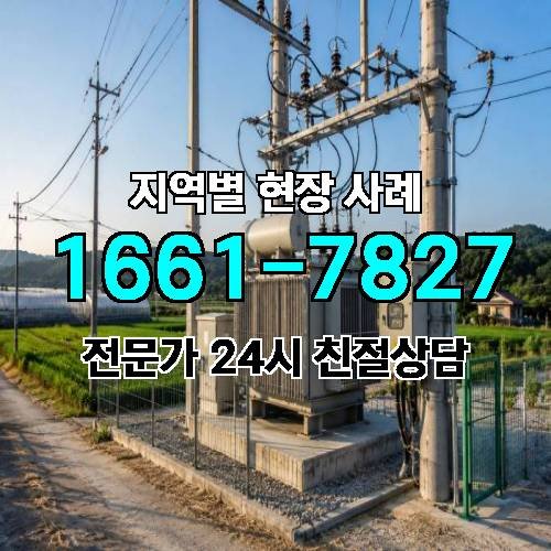 게시판 이미지 1440