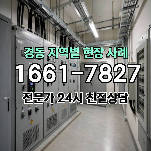 게시판 이미지 14447