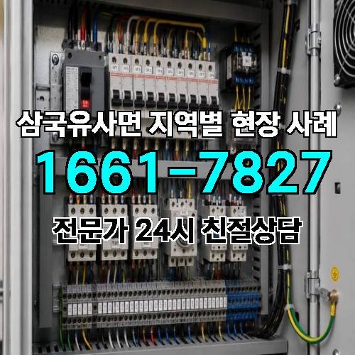 게시판 이미지 14476