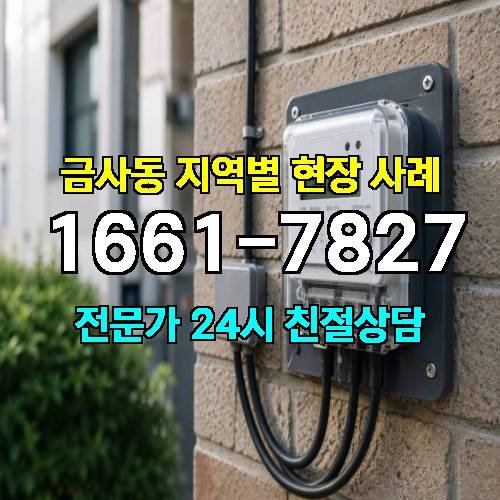 게시판 이미지 14523