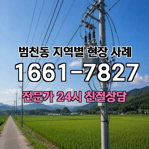 게시판 이미지 14614