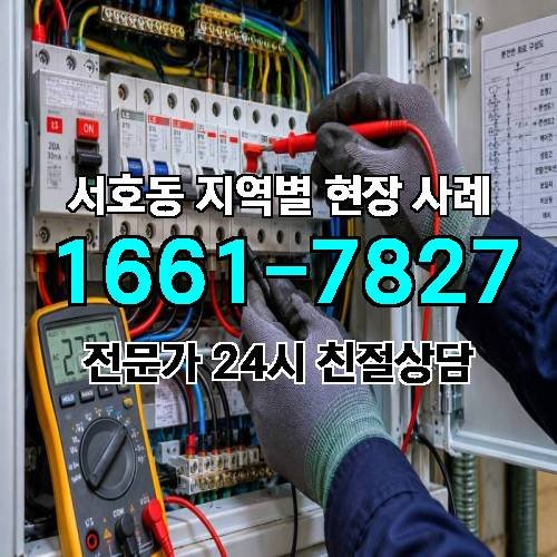 게시판 이미지 14615