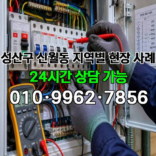 게시판 이미지 1462