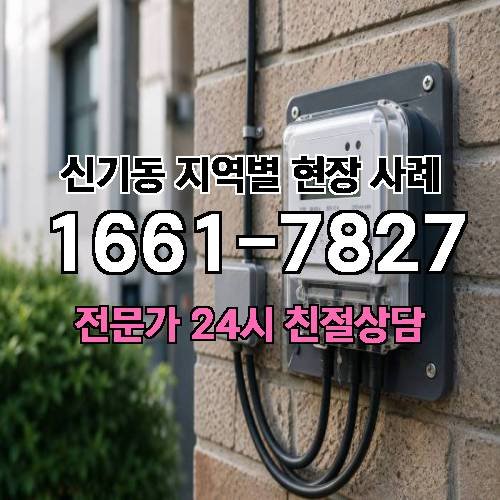 게시판 이미지 14621