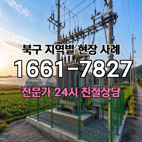 게시판 이미지 14628