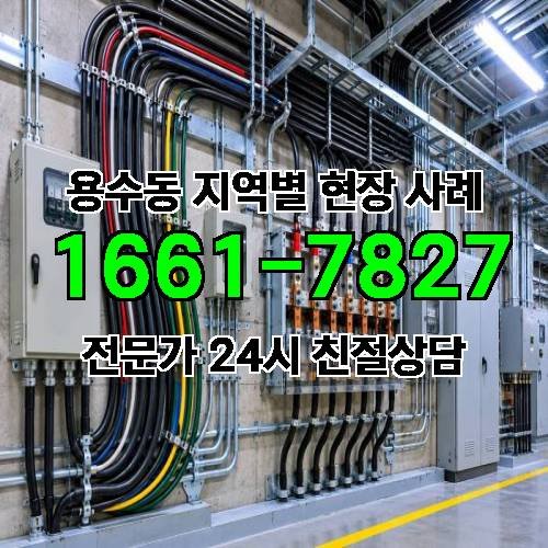게시판 이미지 14637