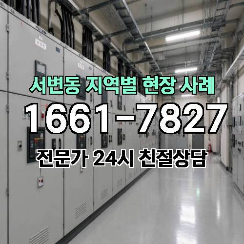 게시판 이미지 14688