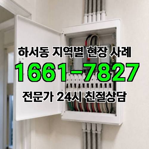 게시판 이미지 14777