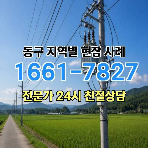 게시판 이미지 14801