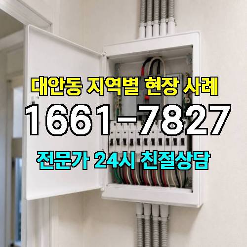 게시판 이미지 14815