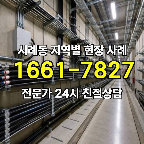 게시판 이미지 14822