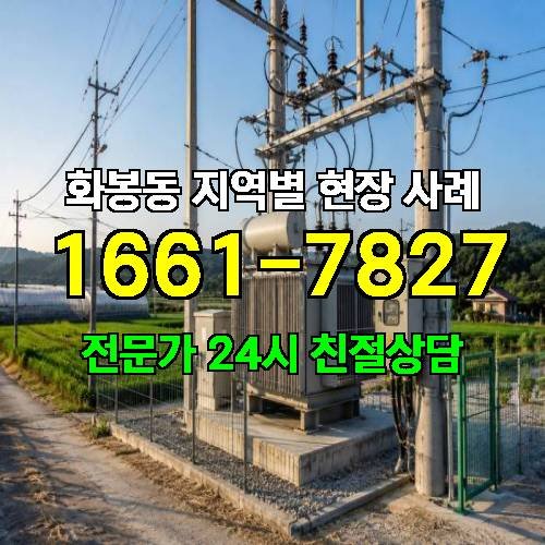 게시판 이미지 14836