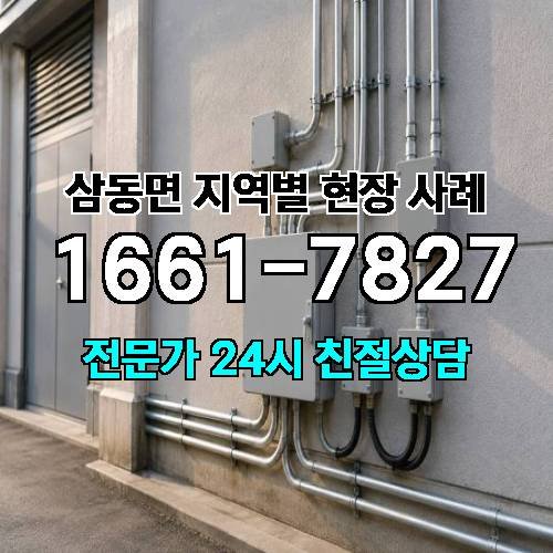 게시판 이미지 14843