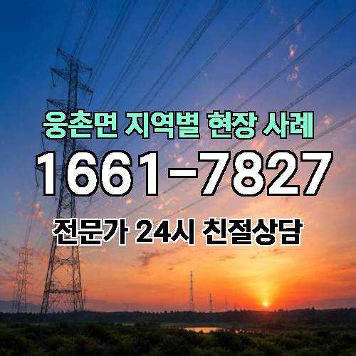 게시판 이미지 14849